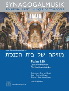 [326595] Psalm 150
