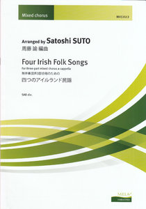 [281508] Four Irish Folk Songs