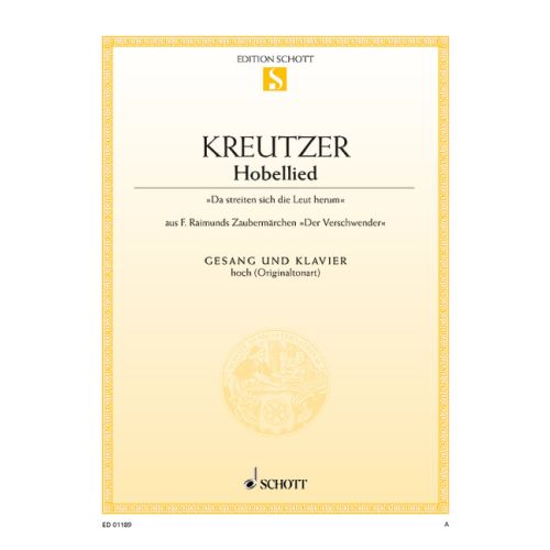 [85847] Das Hobellied