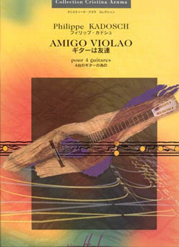 [112798] Amigo Violao