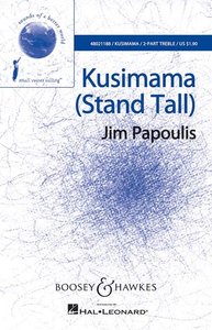 [264642] Kusimama (Stand Tall)