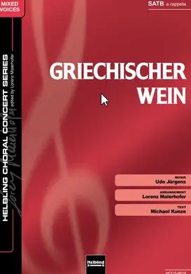 [244894] Griechischer Wein