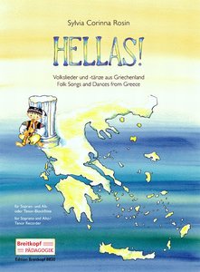 [262921] Hellas!