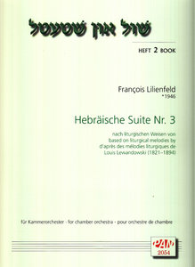 [271404] Hebräische Suite Nr. 3
