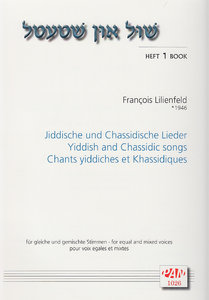 [271449] Jiddische und Chassidische Lieder