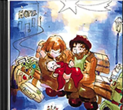 [109474] Am Himmel geht ein Fenster auf