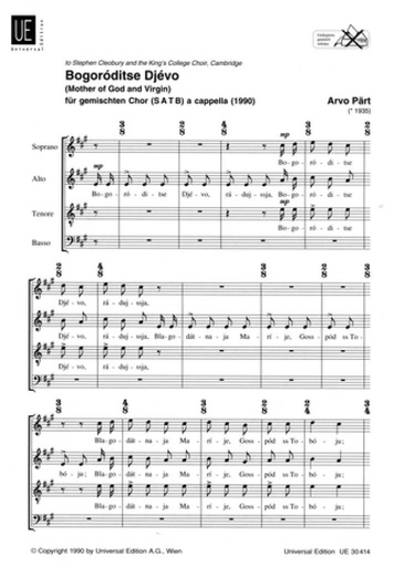 [90341] Bogoroditse Djevo