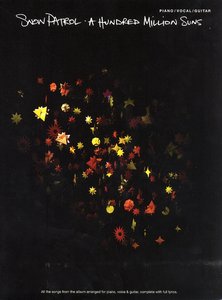 [222483] A hundred million suns