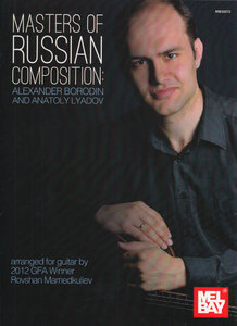 [285902] Masters of russian composition