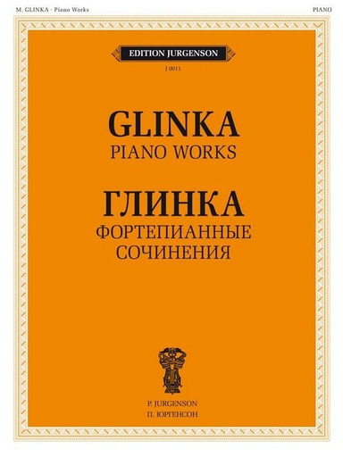 [313445] Klavierwerke