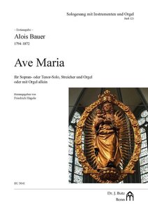 [330704] Ave Maria