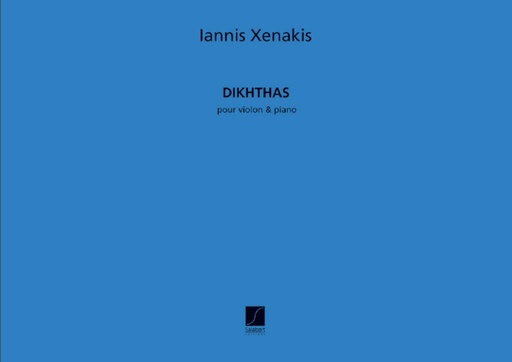 [157118] Dikhthas