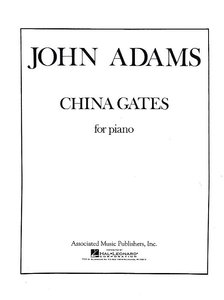 [118848] China Gates