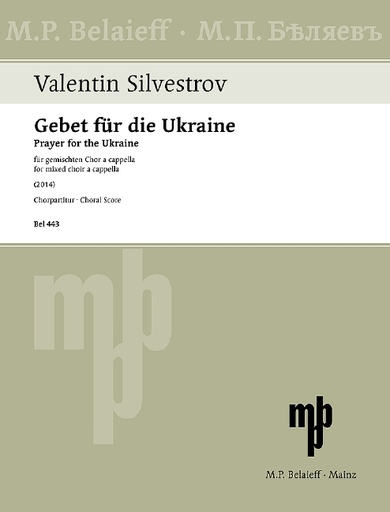 [400032] Gebet für die Ukraine / Prayer for the Ukraine (2014)