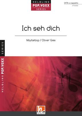 [401586] Ich seh dich