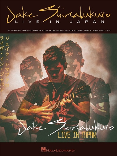 [500329] Live in Japan