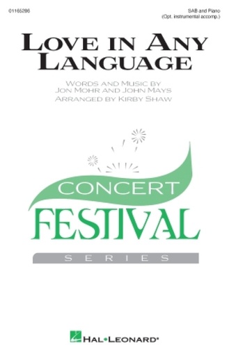 [501245] Love in any language