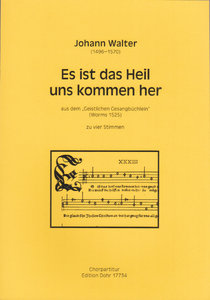 [317321] Es ist das Heil uns kommen her