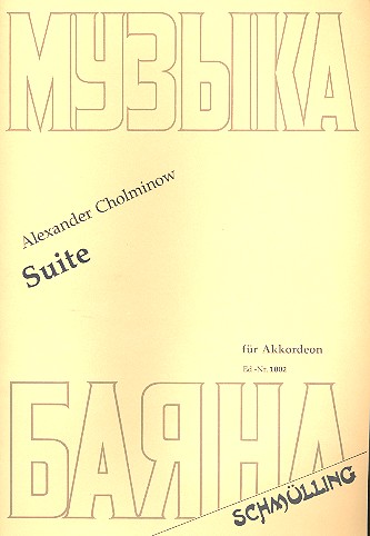 [504691] Suite für Akkordeon