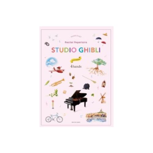 [508860] Studio Ghibli Recital Repertoire - 4 Hands