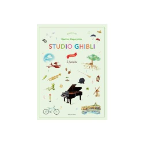 [508861] Studio Ghibli Recital Repertoire - 4 Hands