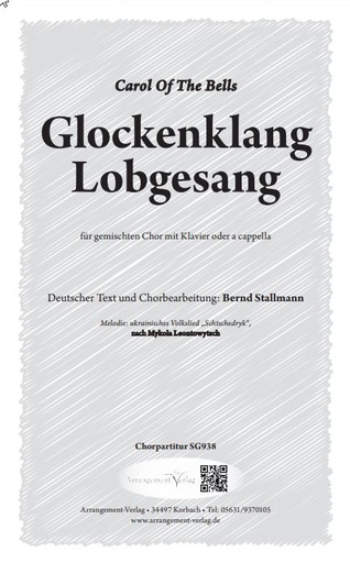 [508956] Glockenklang, Lobgesang (Carol of the Bells)