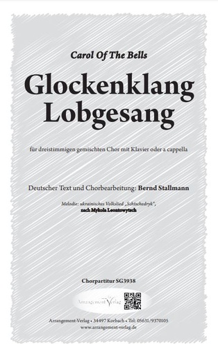 [508961] Glockenklang, Lobgesang (Carol of the Bells)