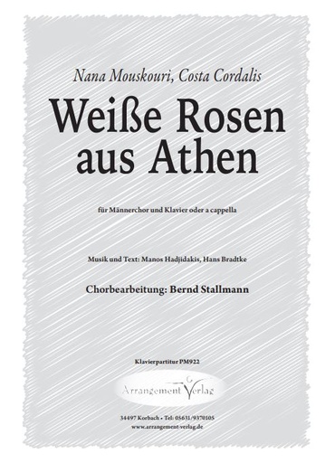 [510958] Weiße Rosen aus Athen