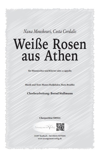 [510959] Weiße Rosen aus Athen