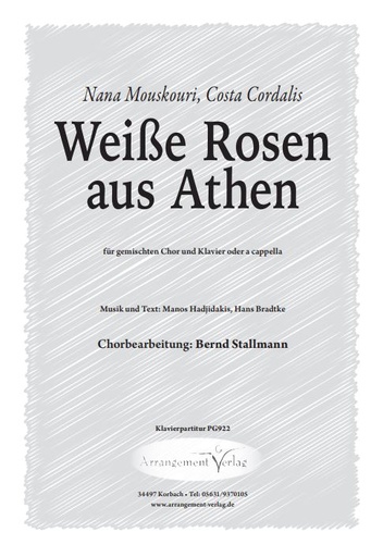 [510963] Weiße Rosen aus Athen
