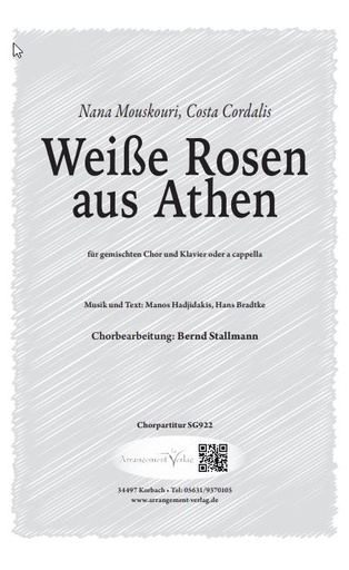 [510965] Weiße Rosen aus Athen