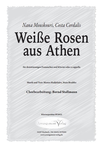 [510968] Weiße Rosen aus Athen