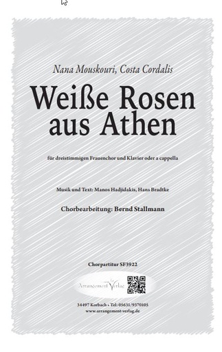 [510969] Weiße Rosen aus Athen