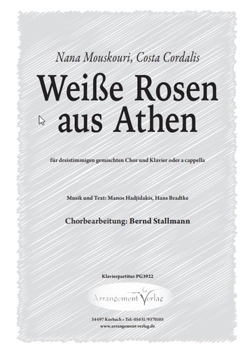 [510970] Weiße Rosen aus Athen