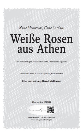 [510974] Weiße Rosen aus Athen
