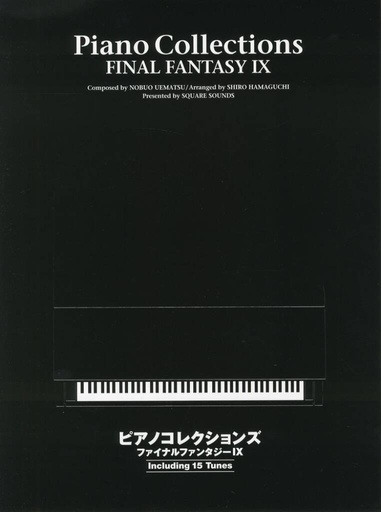 [511234] Final Fantasy IX - Piano Collections