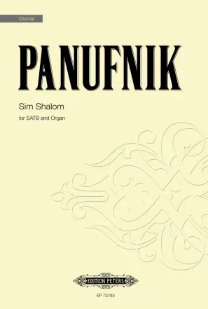 [511372] Sim Shalom