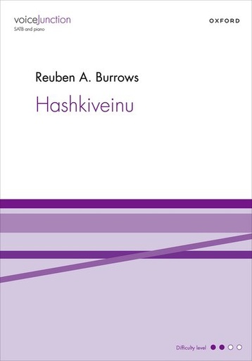 [511692] Hashkiveinu
