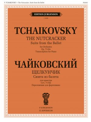 [512049] Suite from the Ballet "The Nutcracker" op. 71a