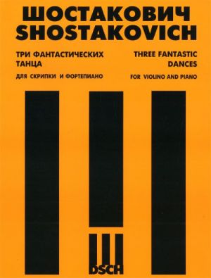 [512062] Three Frantastic Dances