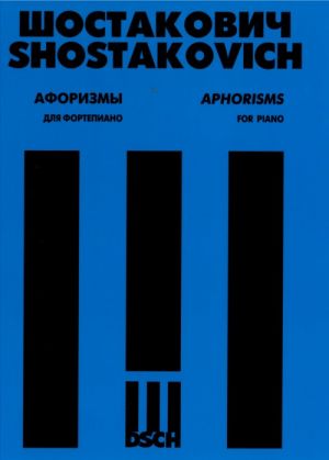 [513220] Aphorisms op. 13