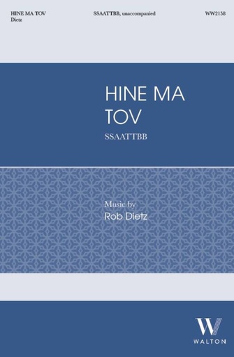 [513507] Hine ma tov