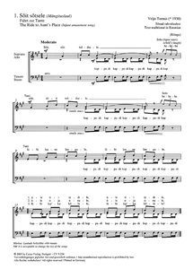 [114263] Kuus eesti lastelaulu (1989)