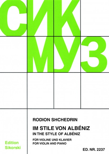 [61896] Im Stile von Albeniz