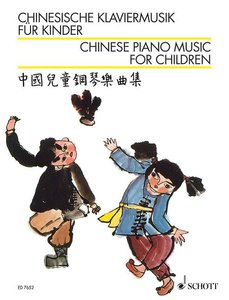 [54864] Chinesische Klaviermusik für Kinder