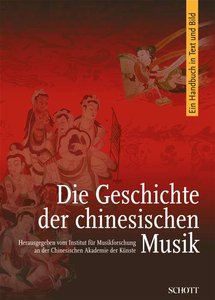 [205403] Die Geschichte der chinesischen Musik